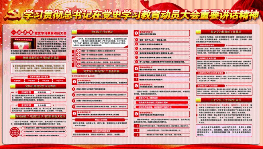 《红色通缉令Red Notice》