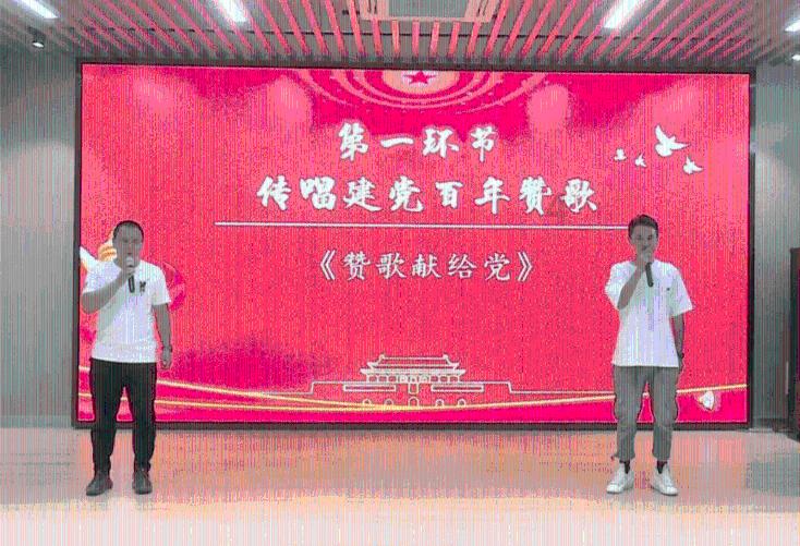嘉日单词